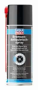 LIQUI MOLY Līdz. bremžu trok&scaron;ņu  novēr&scaron;anai 400ml