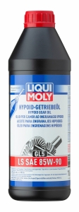 LIQUI MOLY HYPOID transmisijas eļļa  GL5 LS SAE 85W-90 1L
